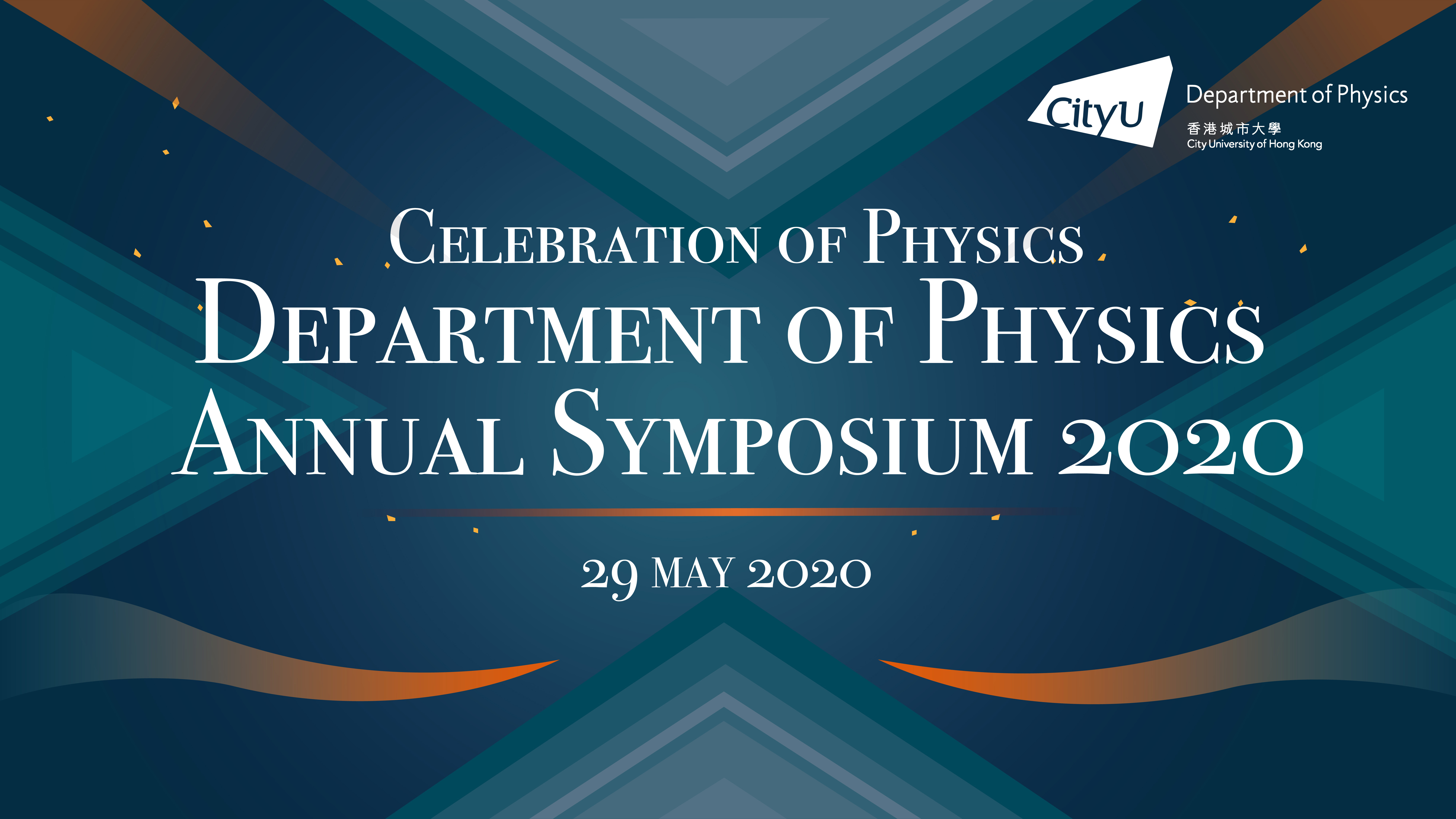 Celebration of Physics - PHY Annual Symposium 2020 [Register Now!]