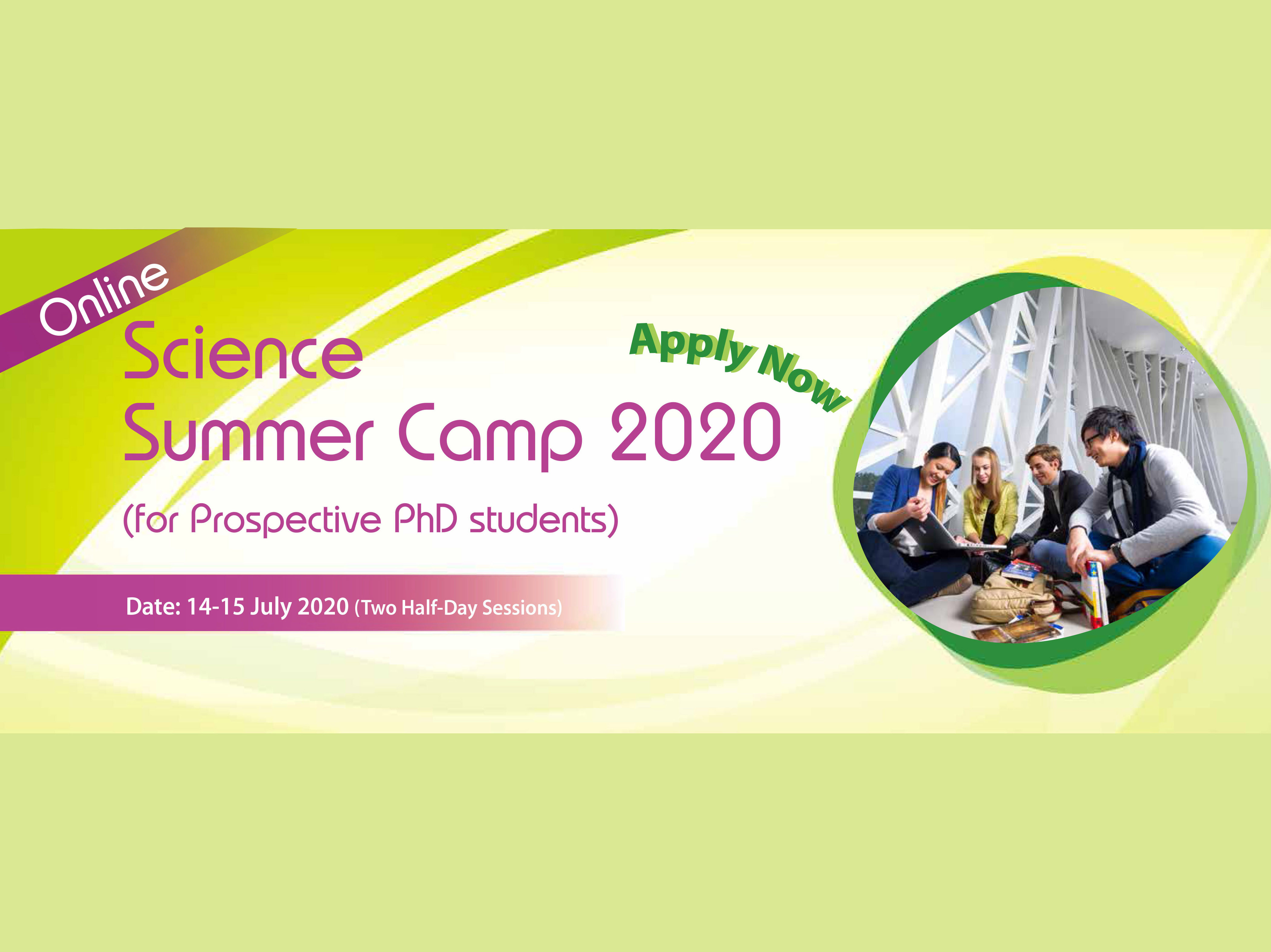Online Science Summer Camp 2020