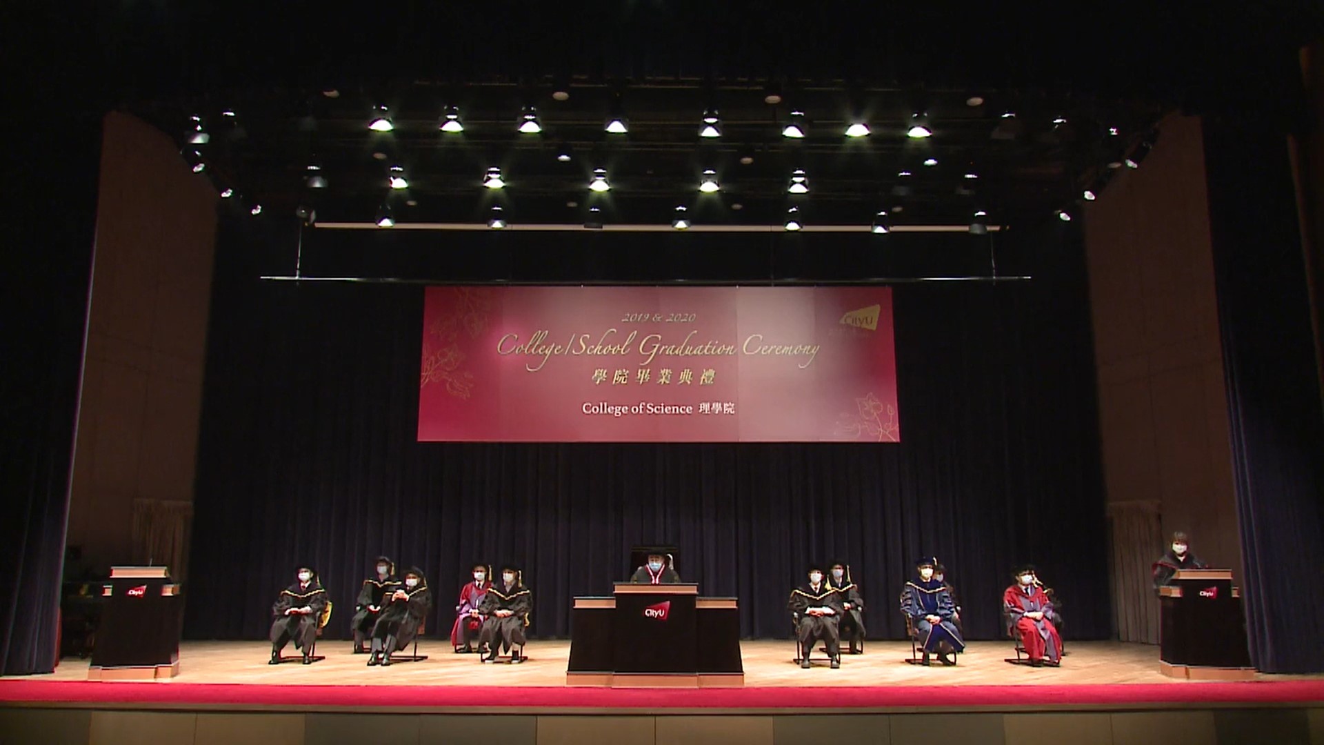 Virtual Graduation Ceremony 2019 & 2020