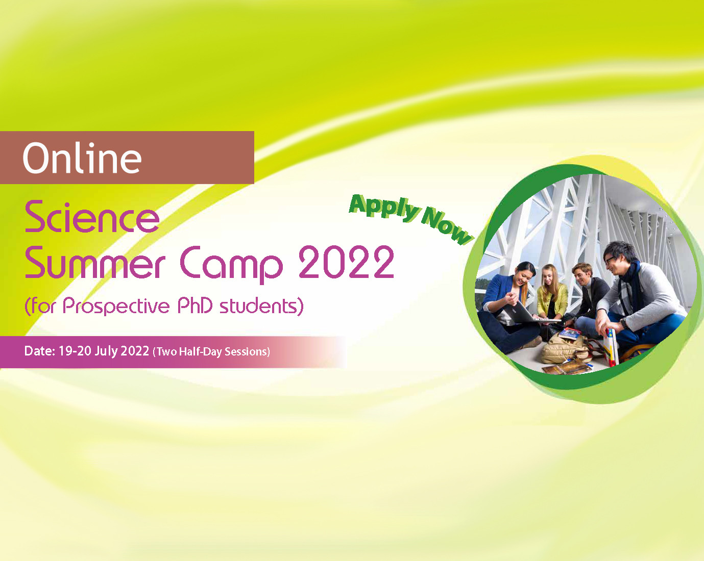 Science Summer Camp 2022