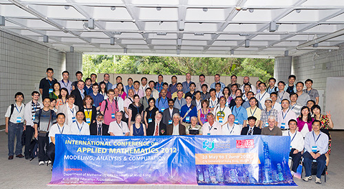 Participants of the International Conference on Applied Mathematics 2012: Modeling, Analysis & Computation.