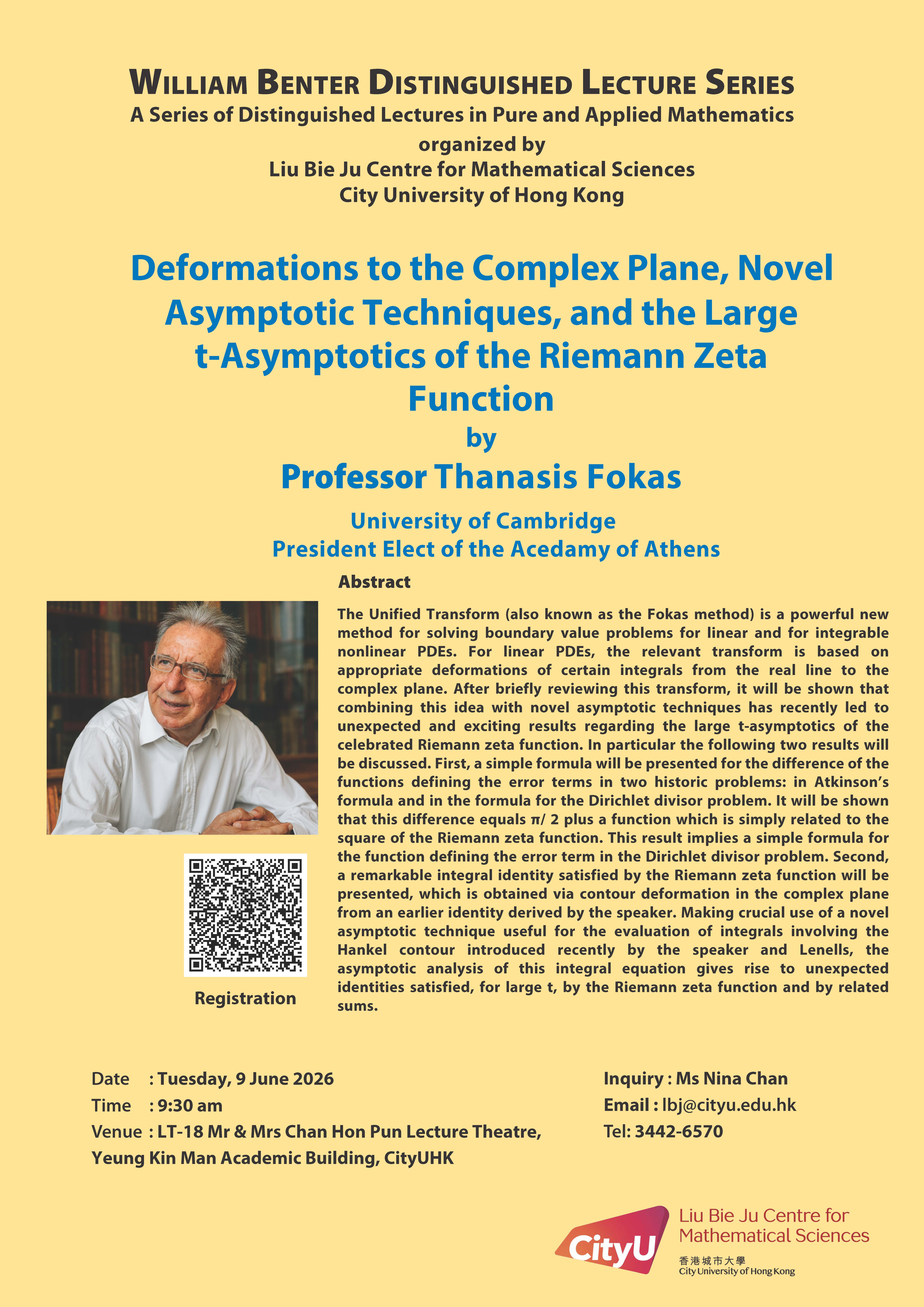 William Benter Distinguished Lecture Series - Prof. Thanasis Fokas