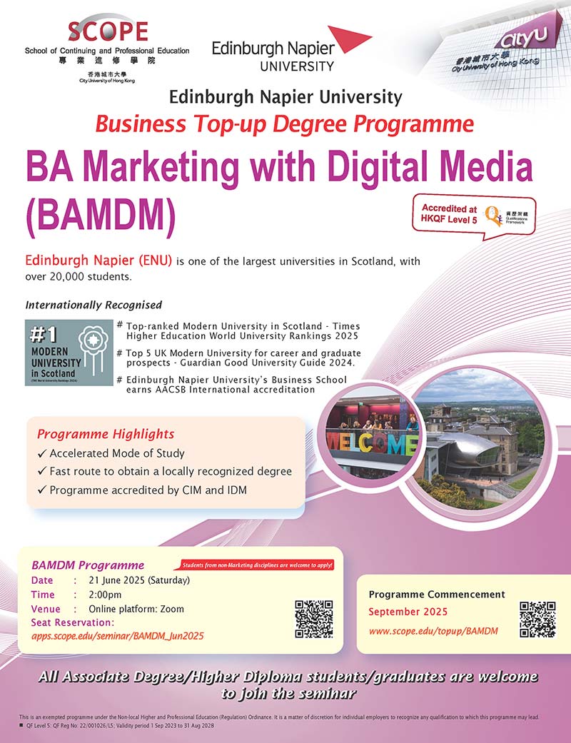 ENU Business Top-up Degree Programmes Information Seminars