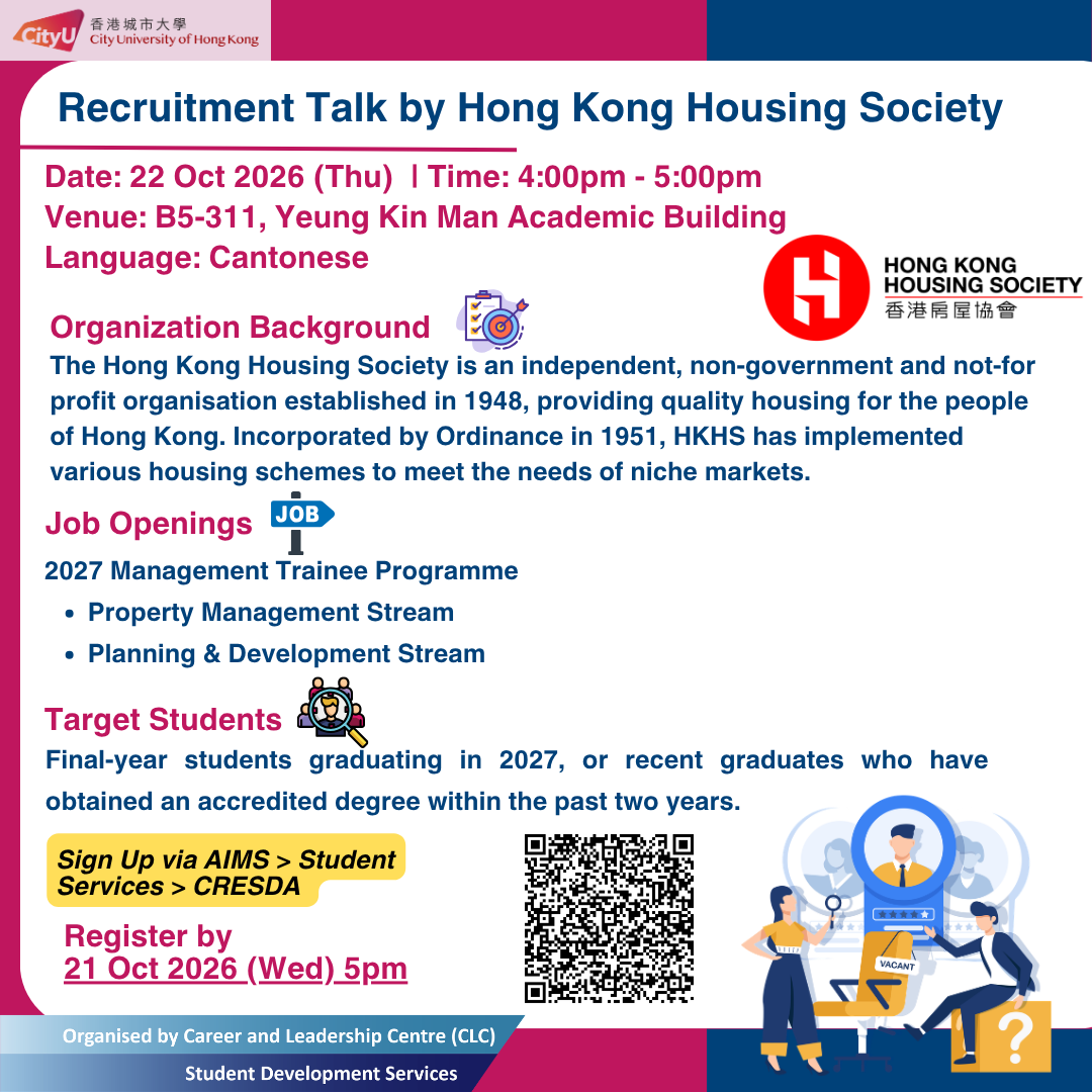 RT-Hong Kong Housing Society