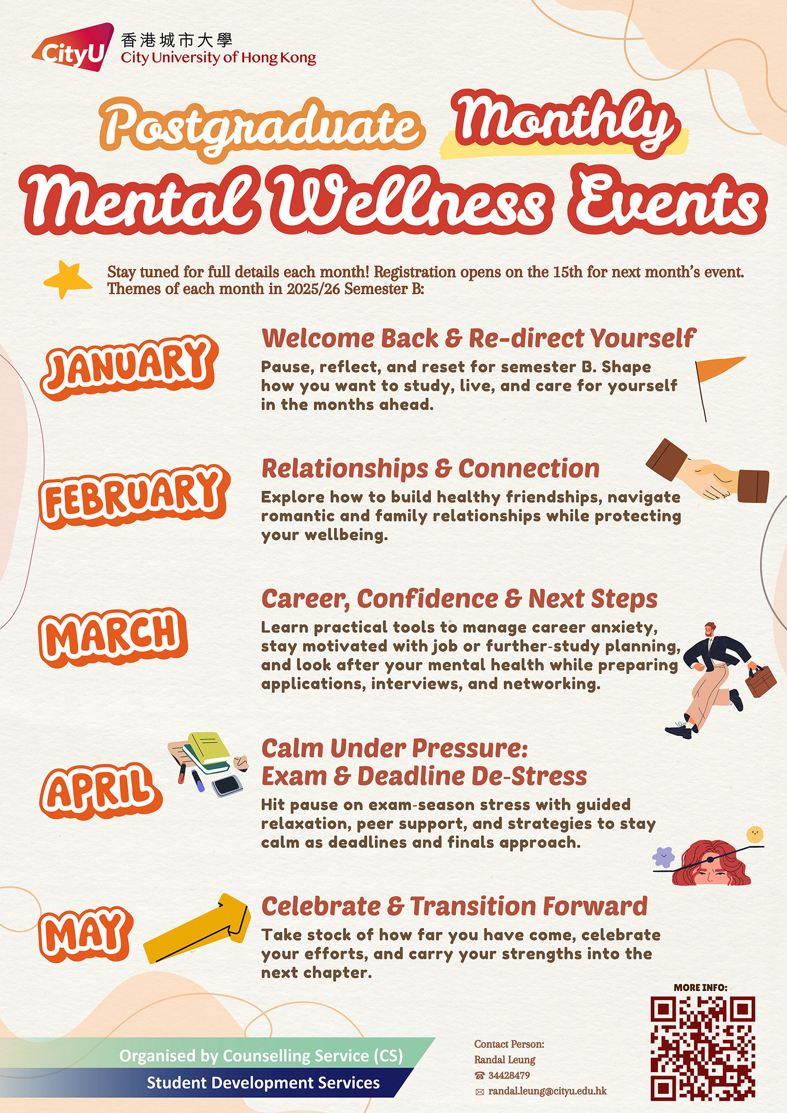 PG SEM B Monthly Events Poster