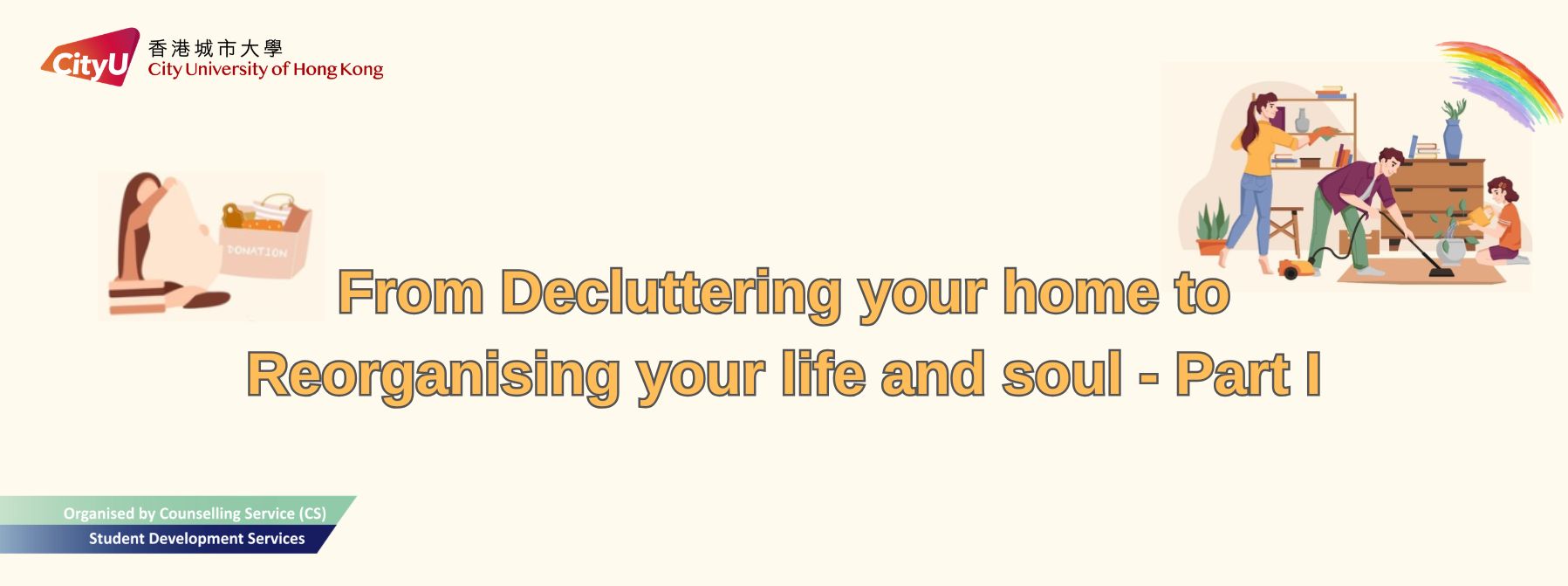 index_slider_20260601_cs_Msg-Jun