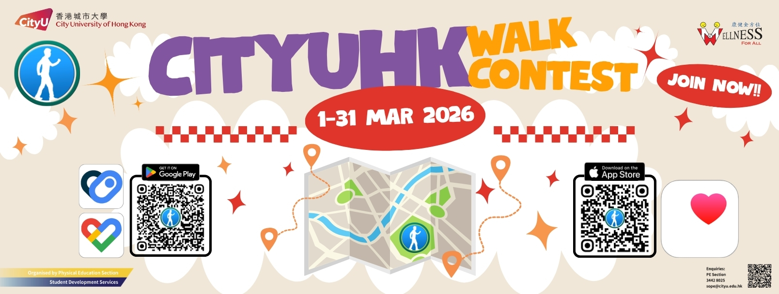 1608x608px_Event Webpage_CityUHK Walk Contest 2026