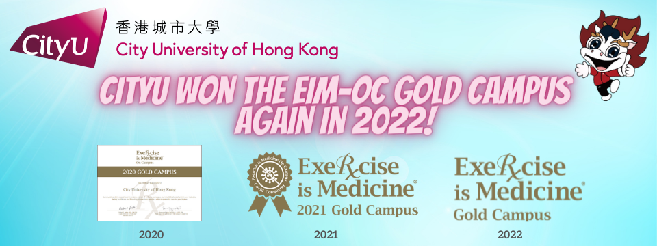 Exercise is Medicine on Campus - 2022 Gold Campus