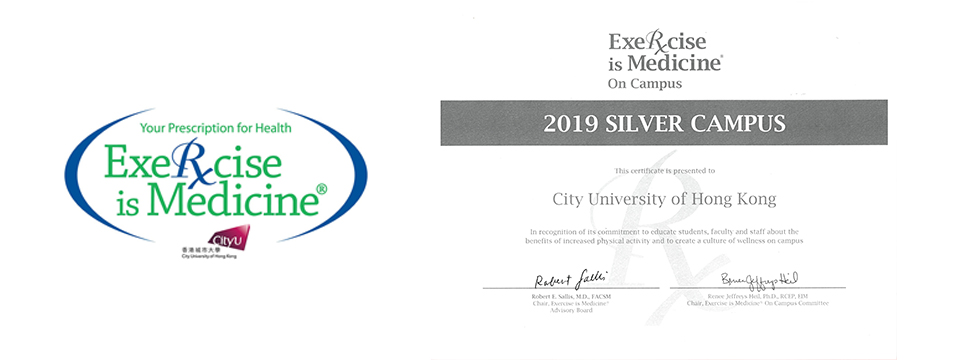 Exercise is Medicine on Campus 2019 Silver Campus