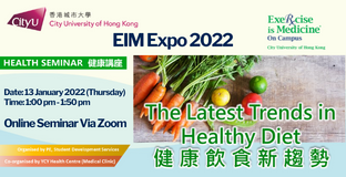 small_banner_healthy_diet