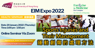 small_banner_sports_injuries