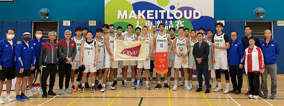 pesportsbanner_MAKEITLOUD