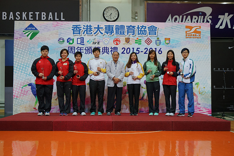 USFHKmostvalue_1516_1