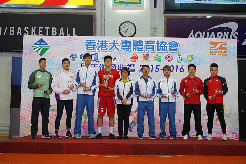 USFHKmostvalue_1516_3