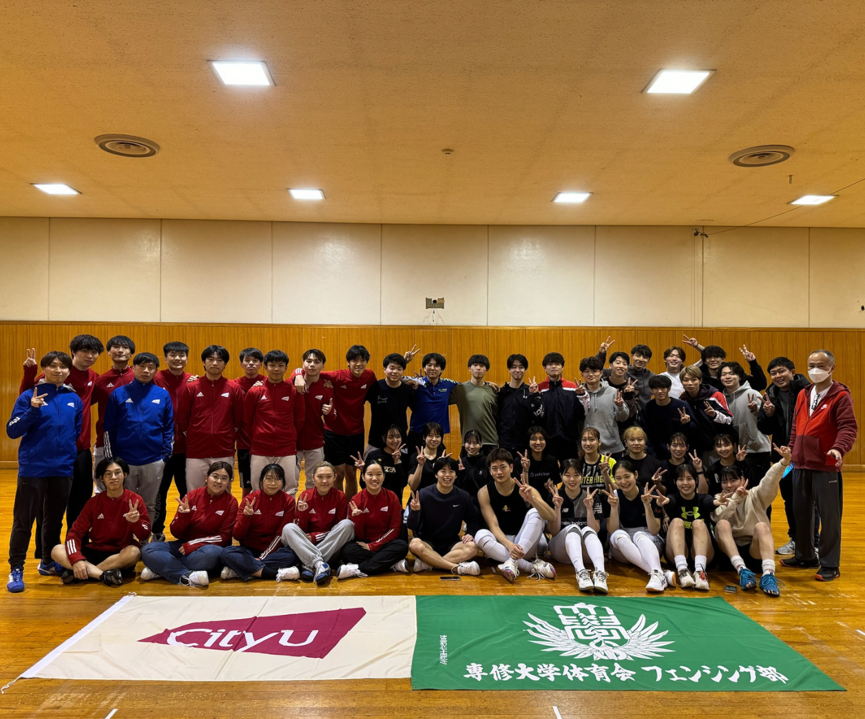 outbound training banner