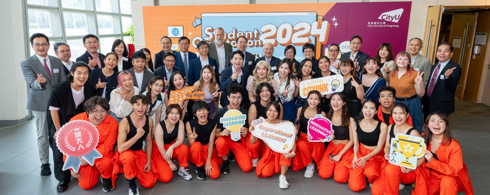 student_orientation_0