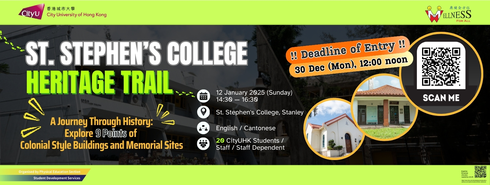 1608 x 608 px_Poster on St Stephens College Heritage Trail Webpage_0