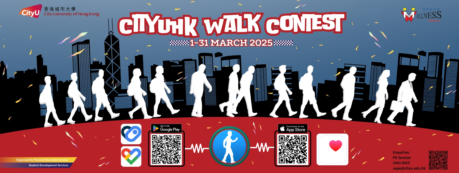 1608x608 px_Poster on Event Webpage_CityUHK Walk Contest 2025