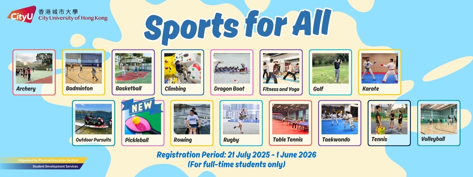 sports_for_all_2025-26_ebannerbig_v2_2