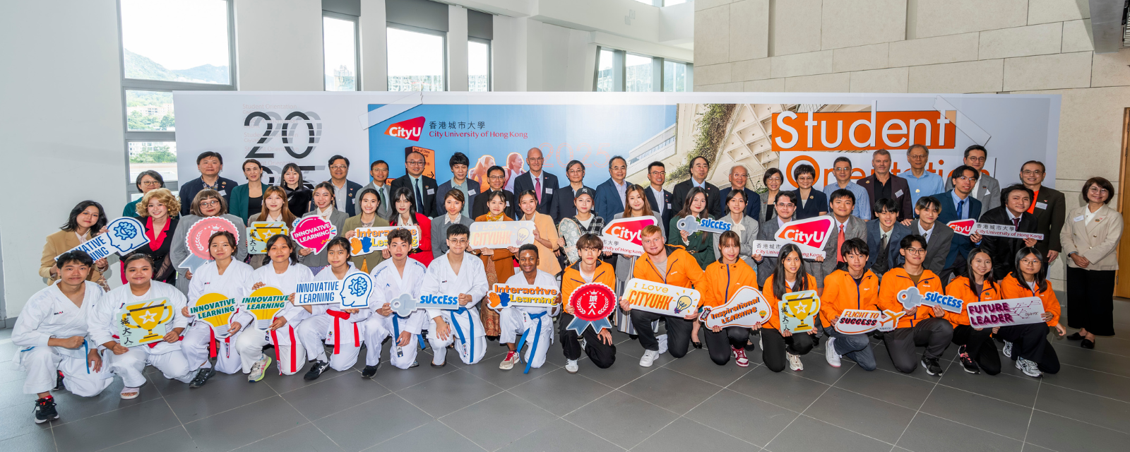 U Welcoming Ceremony 2025