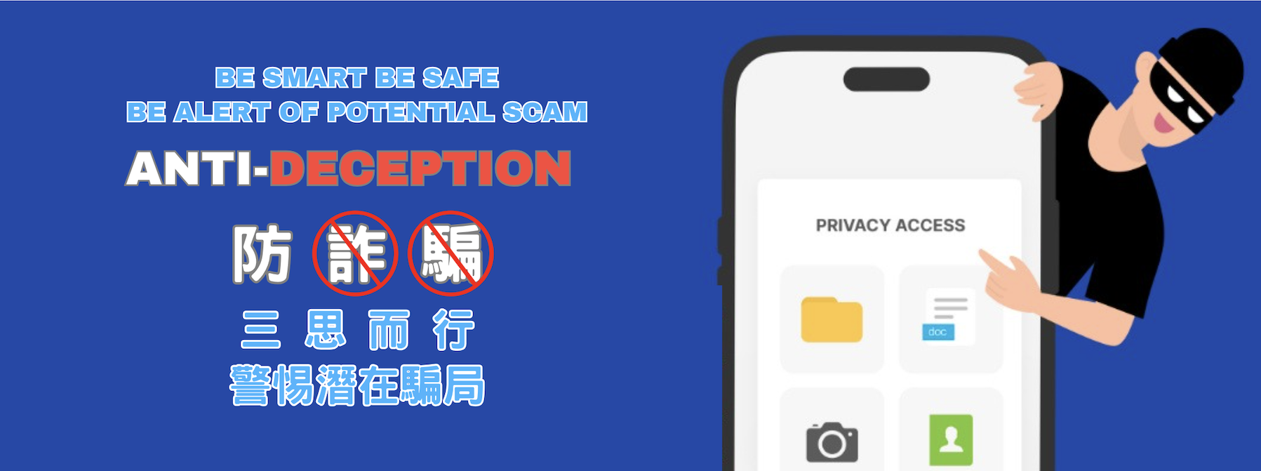 WhatsApp Image 2025-09-10 at 153522_86c5566e