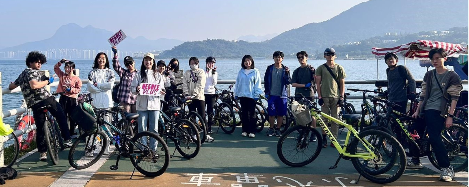 Cycling banner