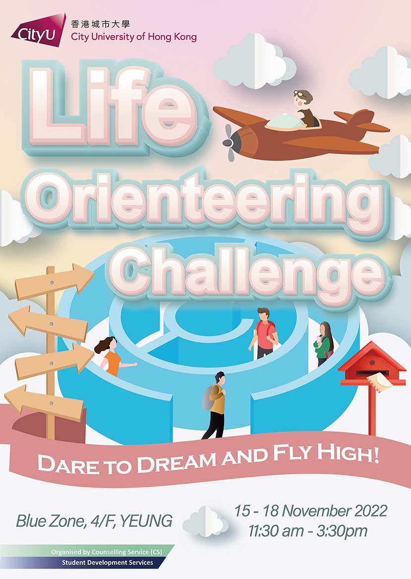 Life Orienteering Challenge - Dare to Dream and Fly High