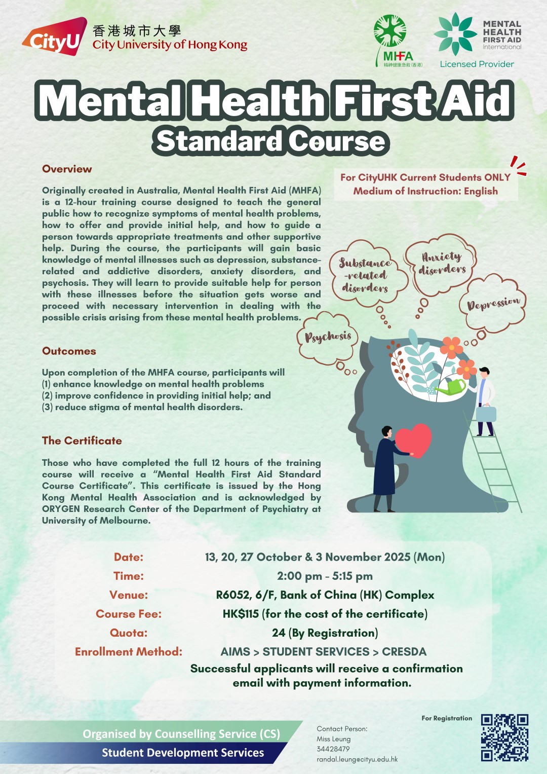 Mental Health First Aid Standard Course (English)