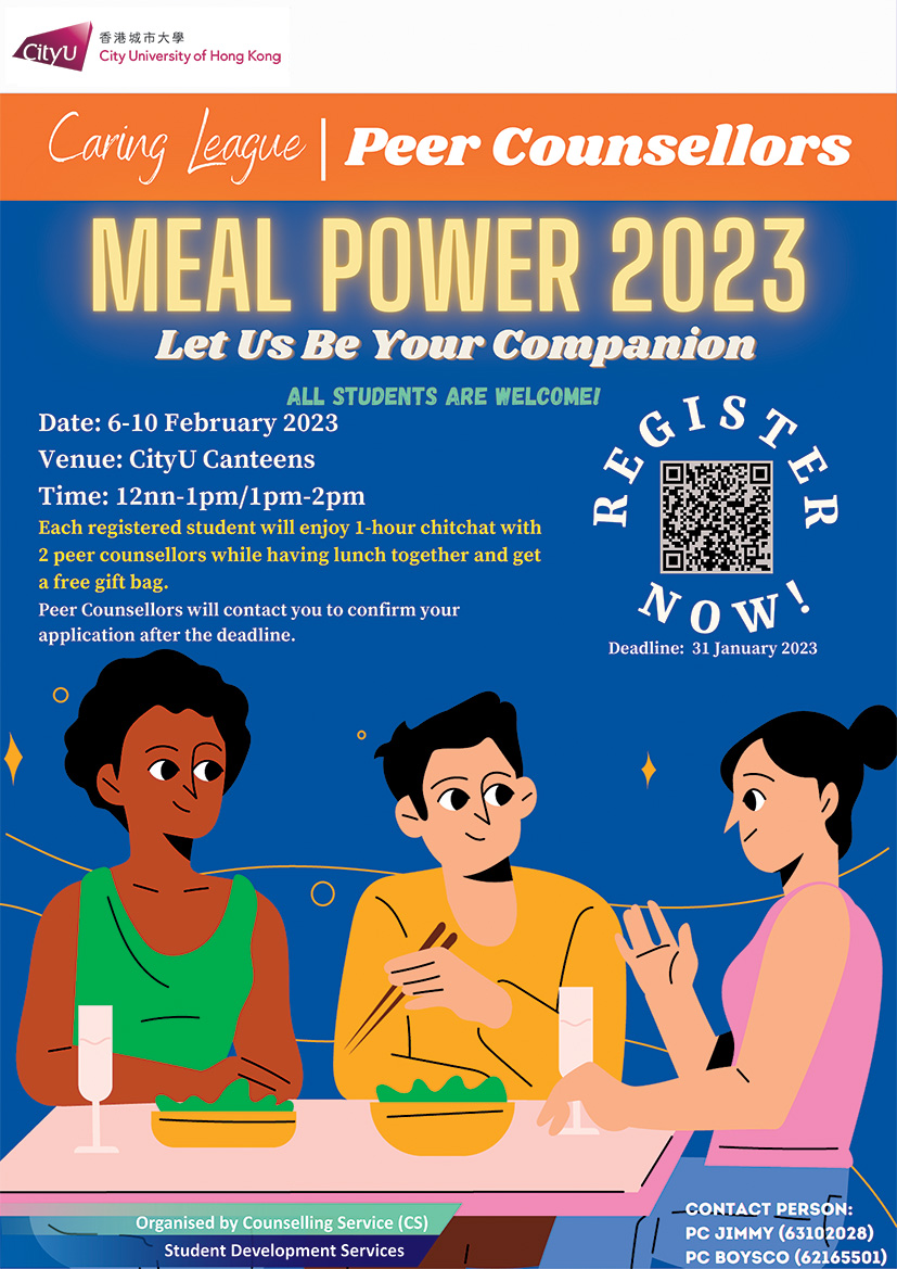 Meal Power 2023