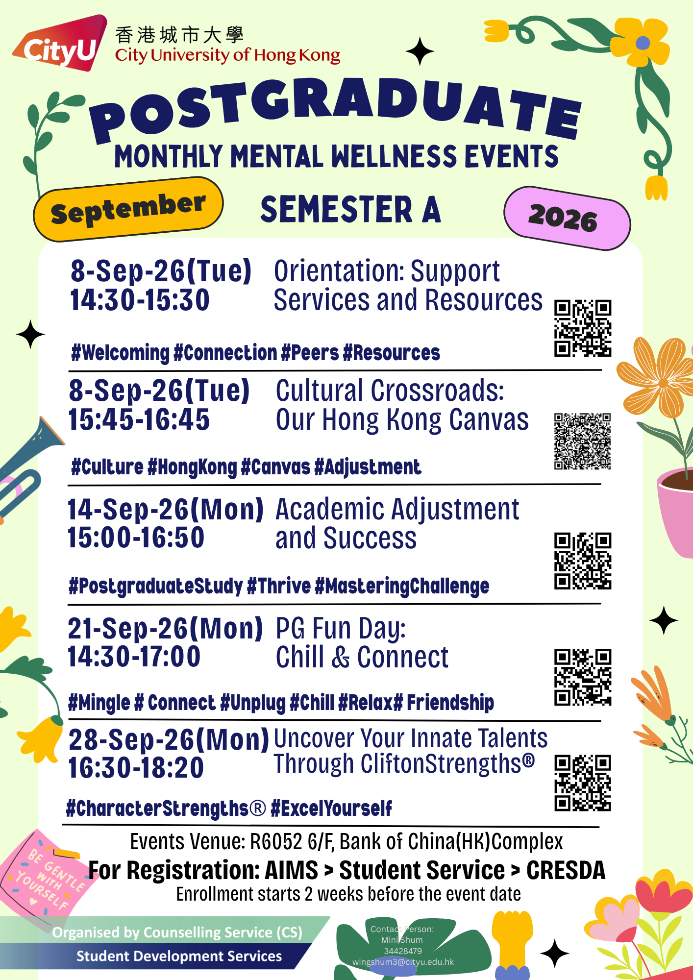 PG Monthly Events Poster