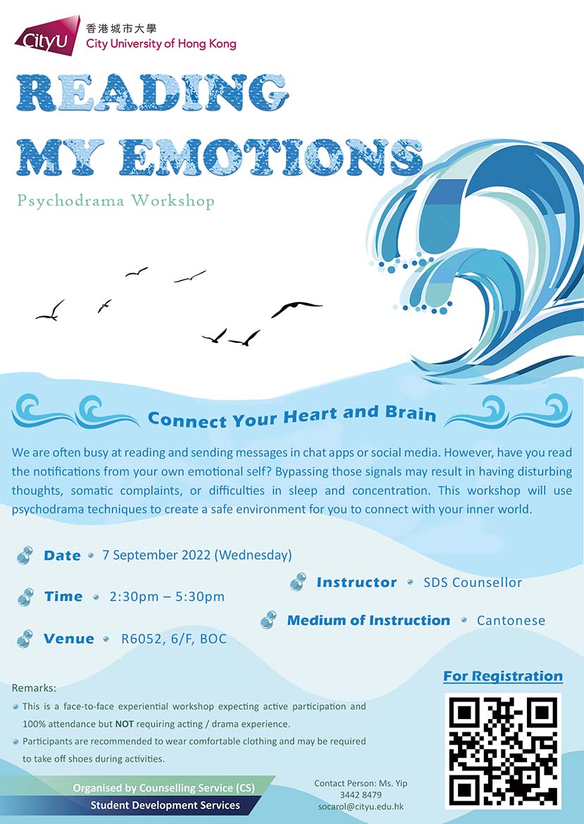 Psychodrama Workshop: Reading My Emotions