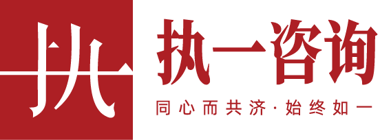 Superlink Consulting company