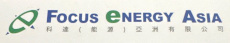 Focus Energy Asia