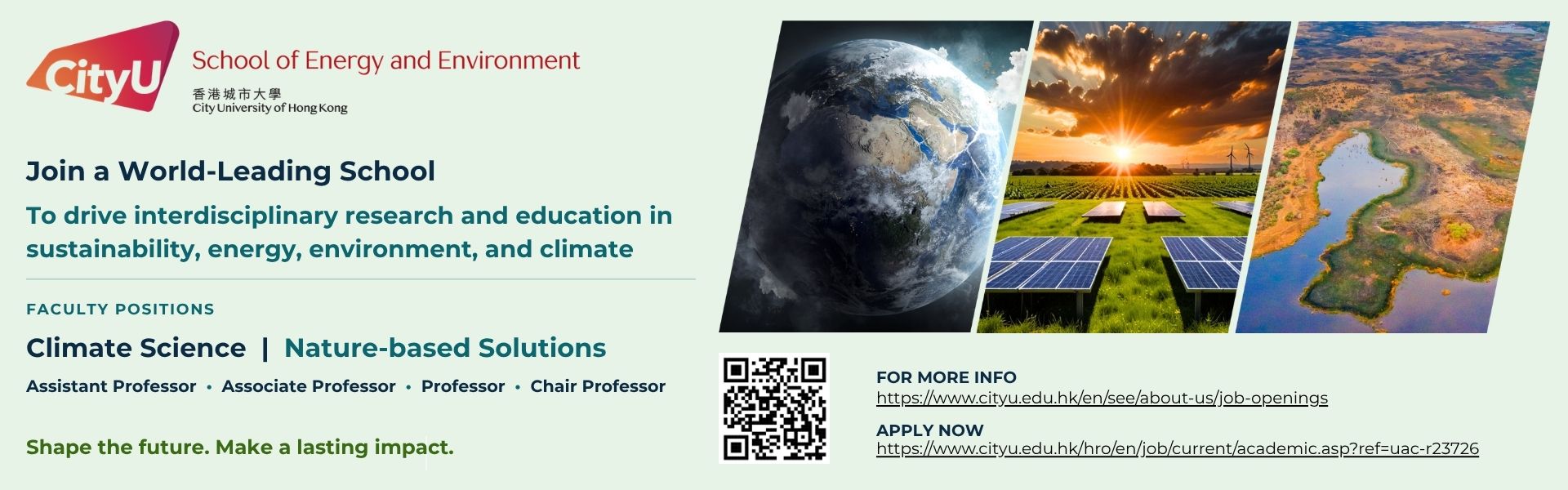 Job Opening