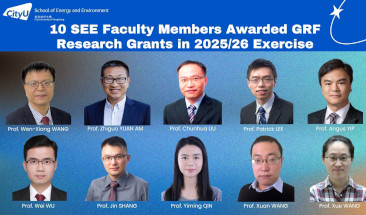 10 SEE Faculty
