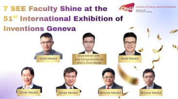 7 SEE Faculty Shine at the 51st International Exhibition of Inventions Geneva