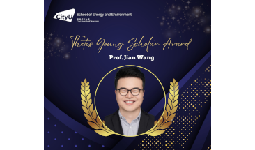 20260527-Prof Jian Wang_a