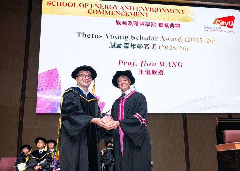202606007-Commencement 2026 (10)