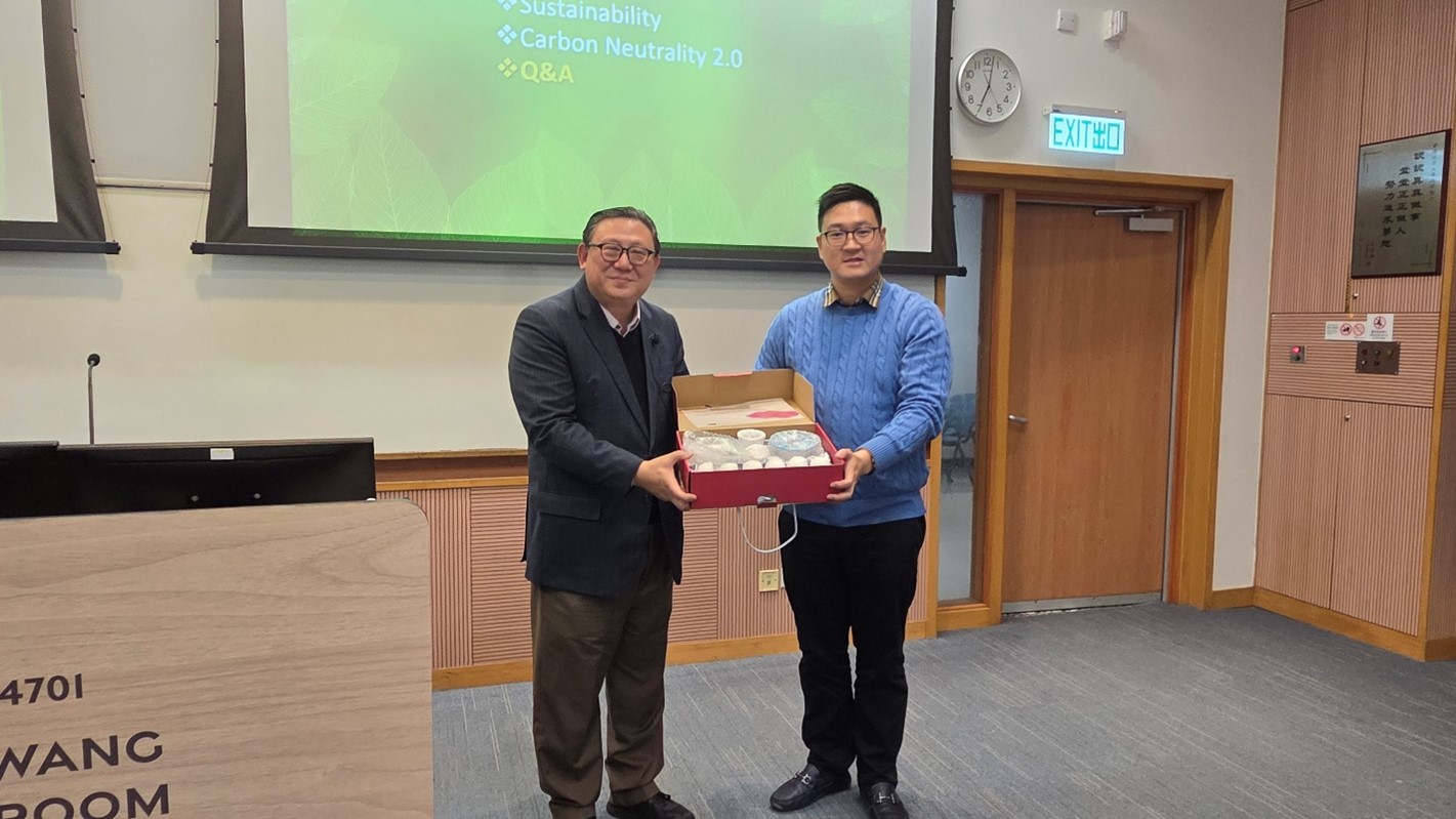 Carbon Neutrality 2.0