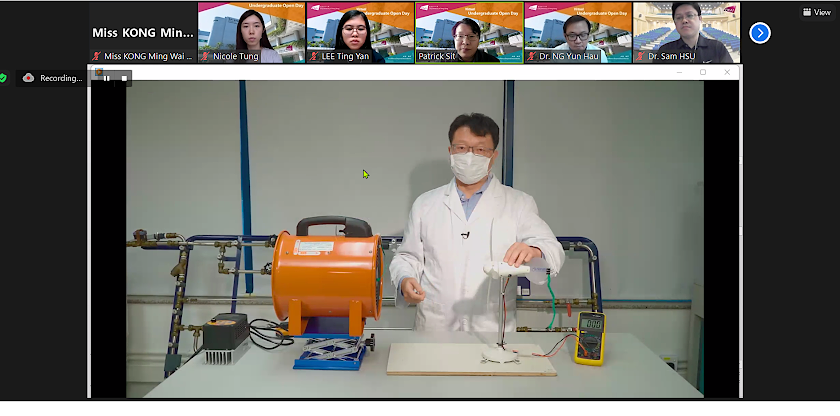 CityU Virtual Open Day