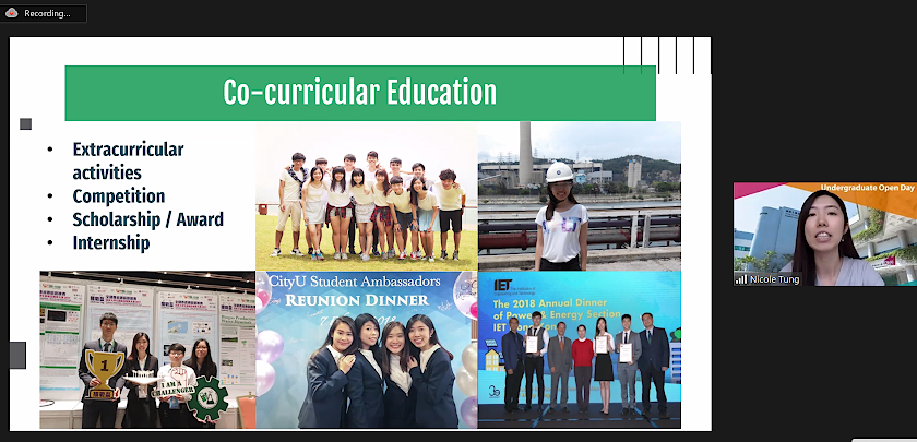 CityU Virtual Open Day