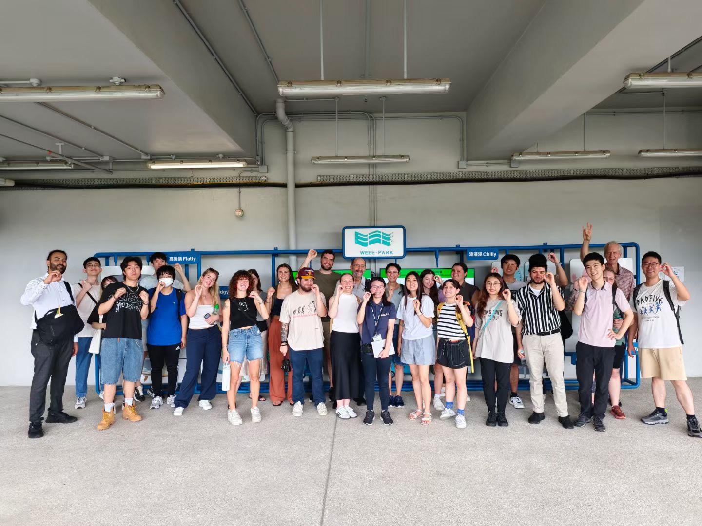 Sustainability Innovation