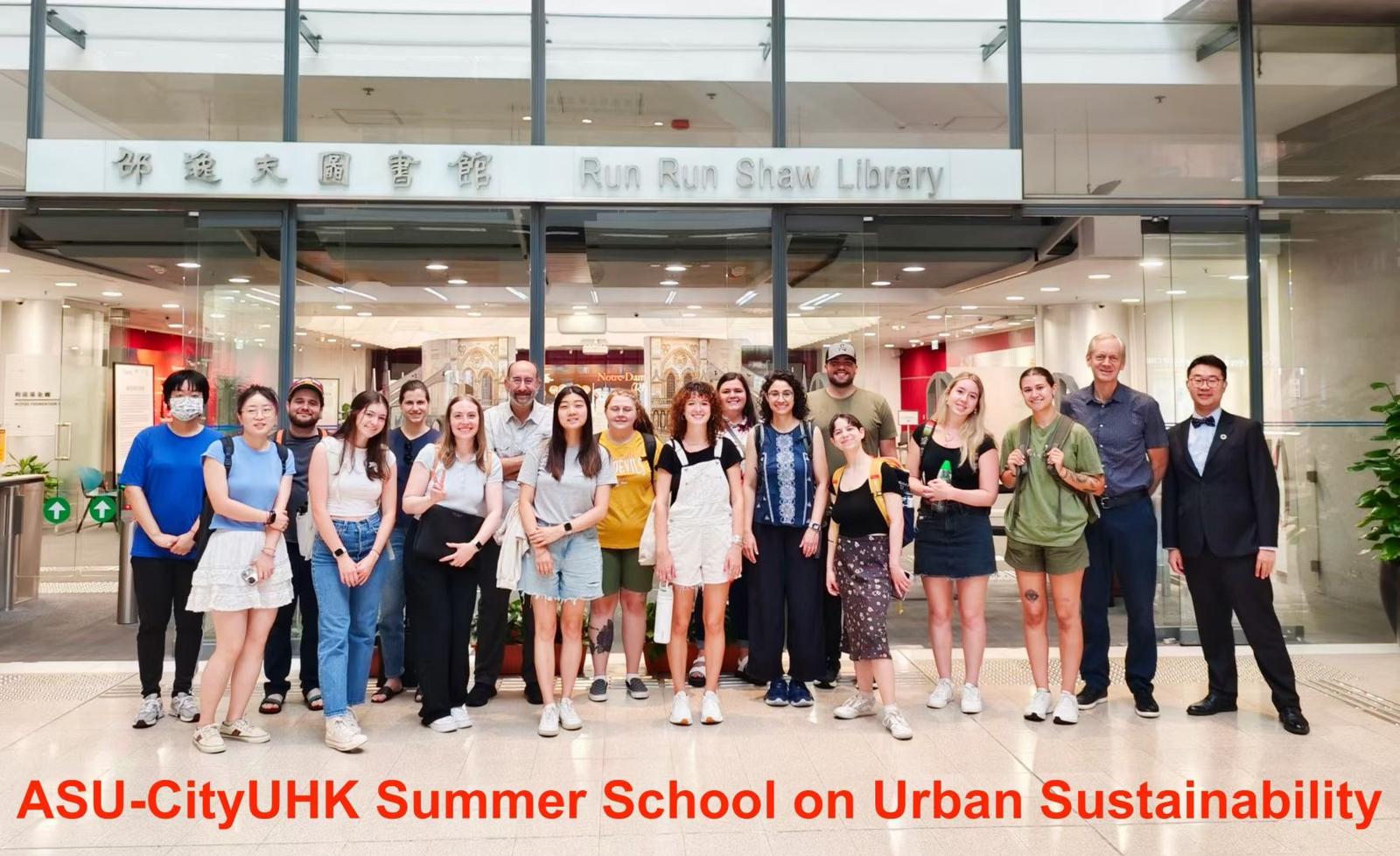 Sustainability Innovation