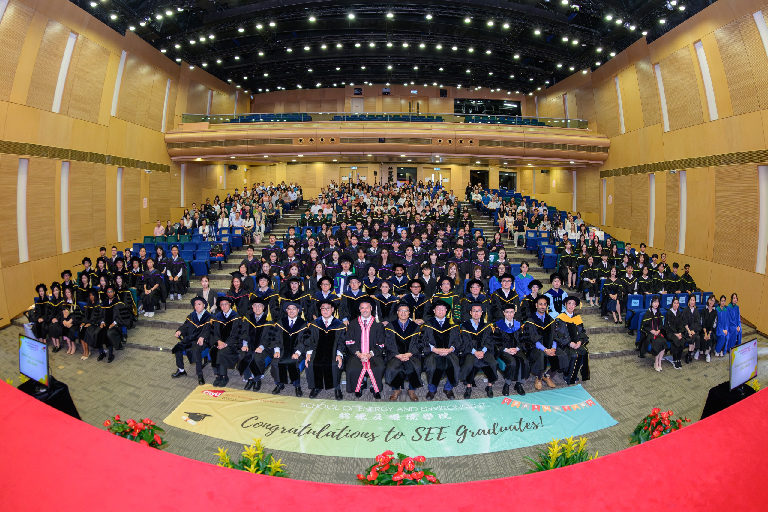 CityUHK SEE Commencement 2025