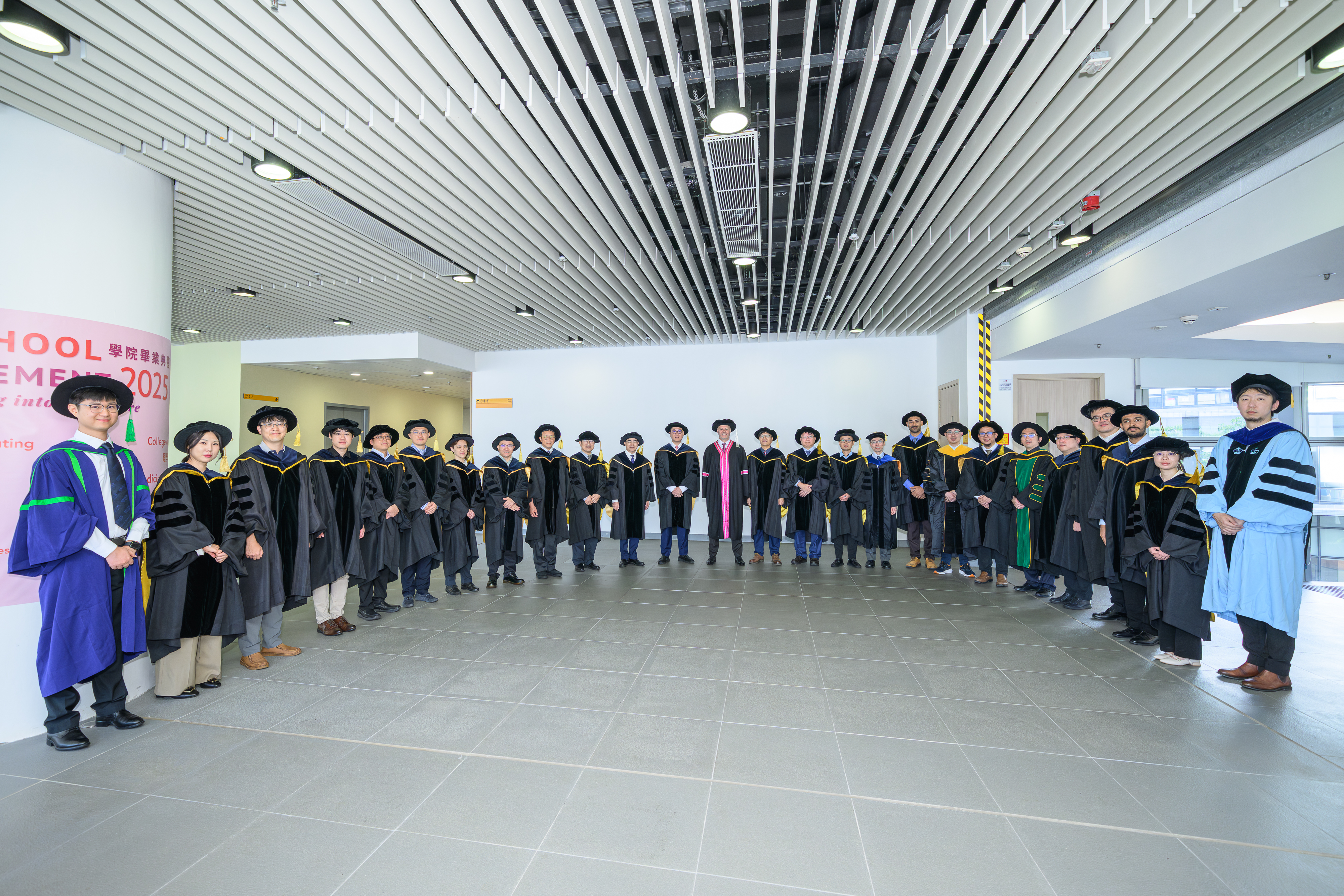 CityUHK SEE Commencement 2025