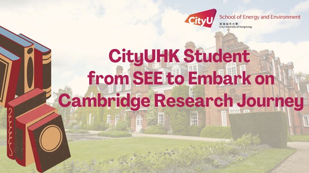 Embark on Cambridge Research Journey