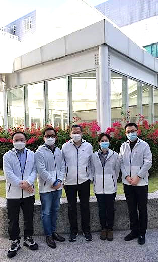 Green Tech Fund (GTF)