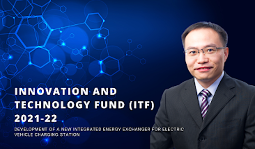ITF_Chunhua_a