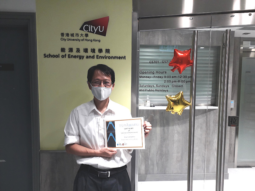 Dr Denis Yu Tera-Award Smart Energy Innovation Competition