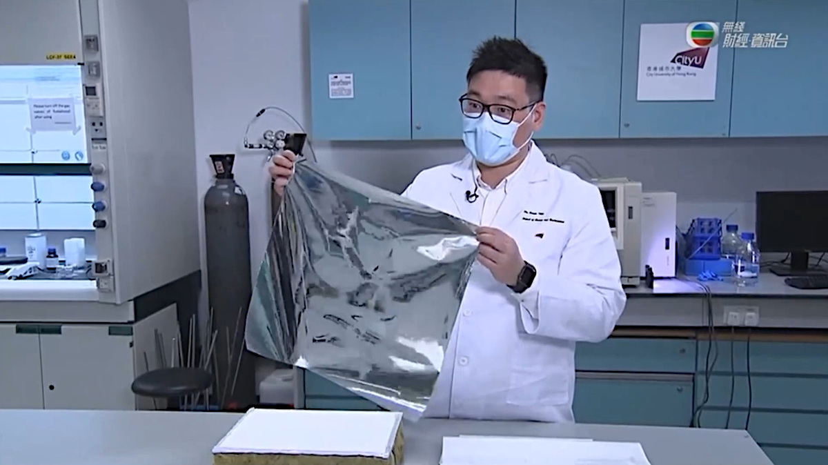 Dr. Edwin Tso TVB Innovation GPS